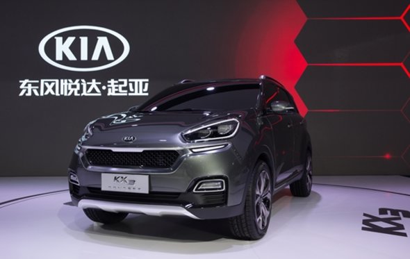 Read more about the article Kia dévoile le KX3 Concept en Chine
