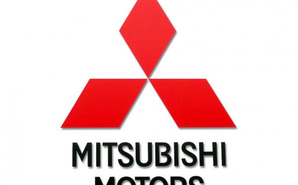 Read more about the article Mitsubishi veut donner à ses modèles un style uniforme