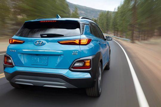 2020 hyundai kona 7