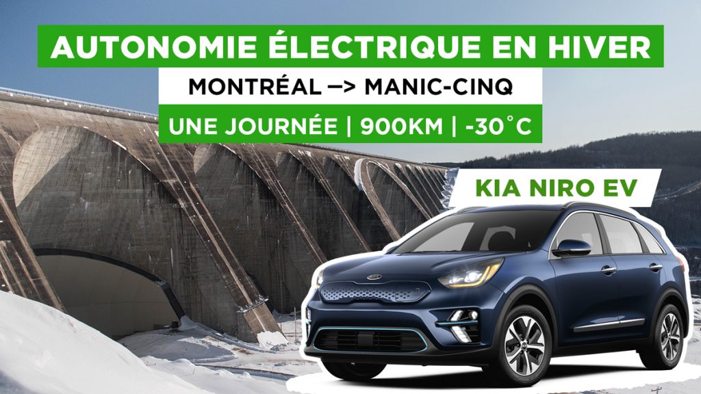 Article autopassion kia niro manic 5