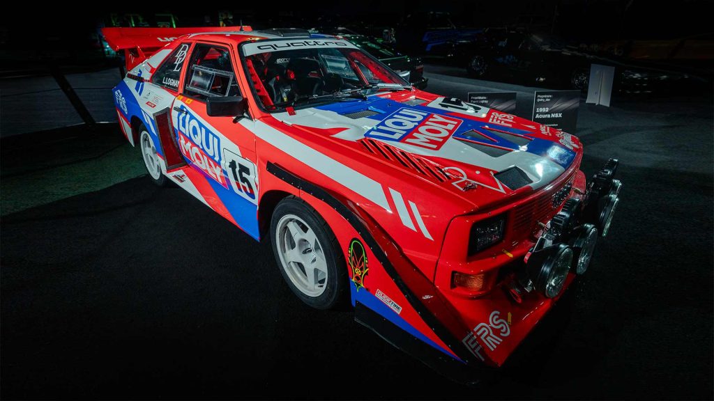 GROUPE BEAUCAGE SALON AUTO 2026 Audi S1 Quattro 2