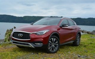 qx30-rouge1480530049336