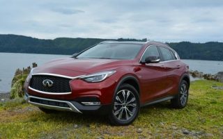 qx30-rouge1484938816368